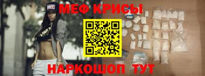 скорость Северобайкальск