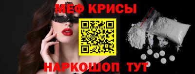 скорость Северобайкальск