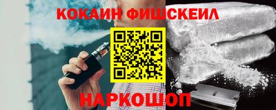 альфа пвп VHQ Свободный