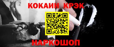 скорость Северобайкальск