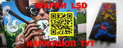 альфа пвп VHQ Свободный