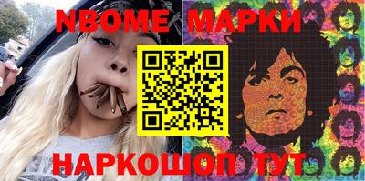 сатива Славгород