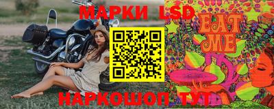 скорость mdpv Сланцы