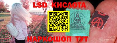 альфа пвп VHQ Свободный