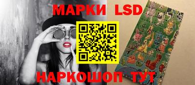 сатива Славгород