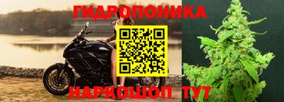 скорость Северобайкальск