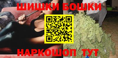 скорость Северобайкальск