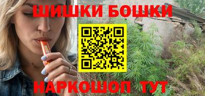 скорость Северобайкальск