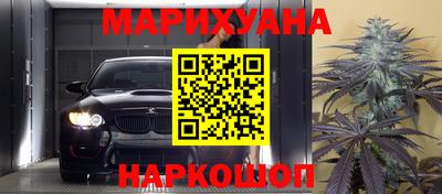 скорость Северобайкальск