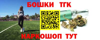 скорость Северобайкальск