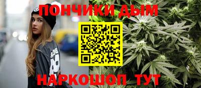 jwh Славянск-на-Кубани