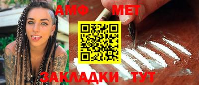 скорость Северобайкальск