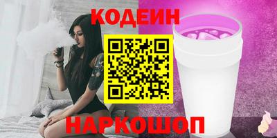 альфа пвп VHQ Свободный