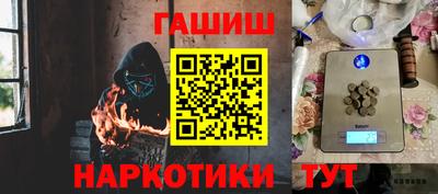 альфа пвп VHQ Свободный