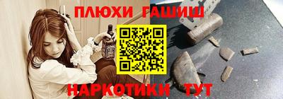 сатива Славгород