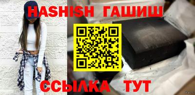 скорость Северобайкальск