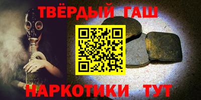 скорость Северобайкальск
