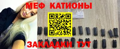 альфа пвп VHQ Свободный